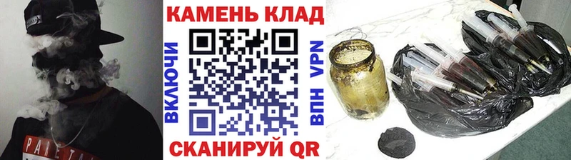 дарк нет формула  как найти наркотики  Дальнереченск  ГАШИШ Изолятор 