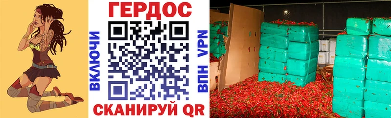 ГЕРОИН Афган  Дальнереченск 