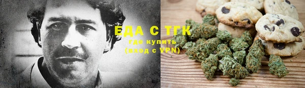 марки lsd Волоколамск