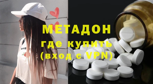 МДПВ Тавда