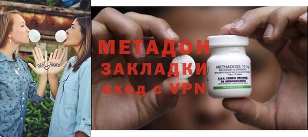 меф VHQ Вязьма