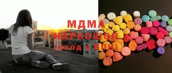 а пвп мука Гусь-Хрустальный