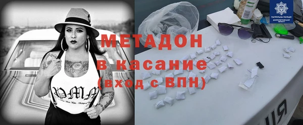 прущая мука Вяземский