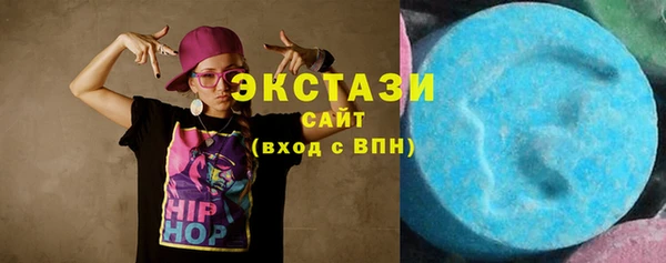 меф VHQ Вязьма