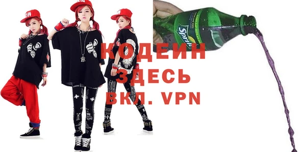 ешки Гусиноозёрск