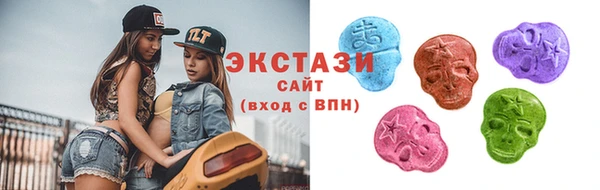 кокс Гусев