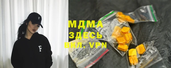 а пвп мука Гусь-Хрустальный