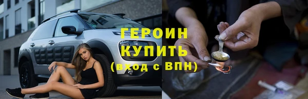 прущая мука Вяземский