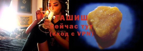 кокс Гусев