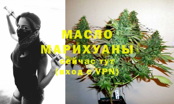 ешки Гусиноозёрск