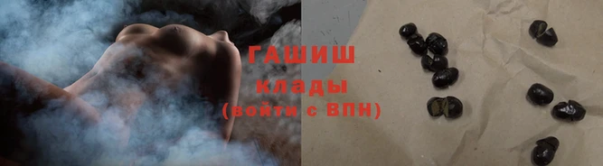 кокс Гусев