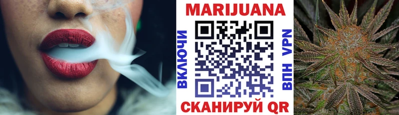 купить закладку  Дальнереченск  Бошки марихуана ГИДРОПОН 